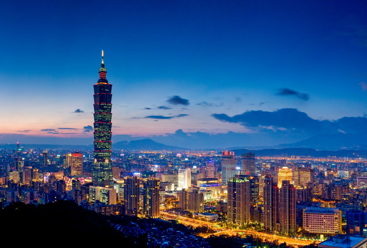 Taipei 101 Skyscraper in Taipei, TAIWAN.